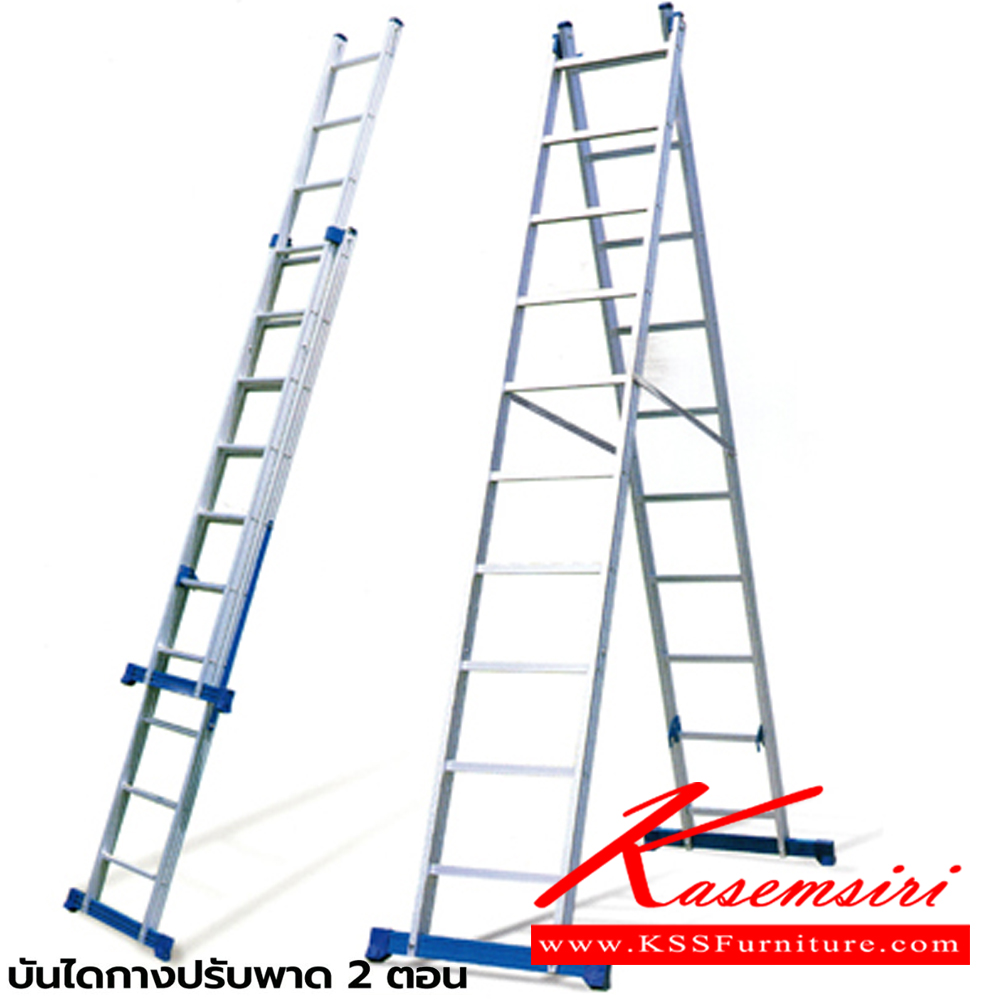 09005::LD-SA0214::A Sanki 2-way aluminium ladder with 14 feet tall. It can be adjusted to an extended step ladder Dimension (WxH) : 228x418