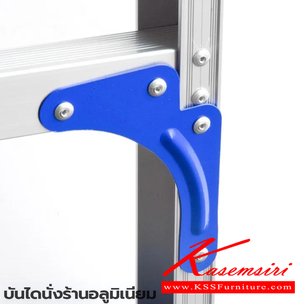 23086::LD-SC(บันไดนั่งร้านอลูมิเนียม)::บันไดอลูมิเนียมนั่งร้าน  LD-SC02(2ชั้น),LD-SC03(3ชั้น) รอรับน้ำหนัก 150กก.(แบบกระจายทั้งตัว)แผ่นอลูมิเนียมึุณภาพสูง ด้านบนกันลื้น แข็งแรง
น้ำหนักเบา ยางรองขาเป็นฉนวนต้านไฟฟ้า บันไดอลูมิเนียม ซันกิ