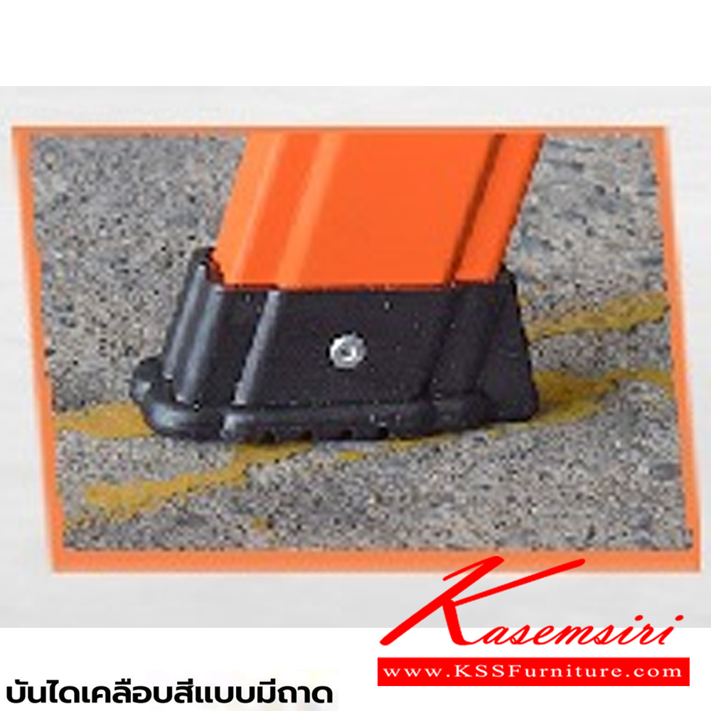 75063::LD-TPP(บันไดเหล็กเคลือบสี)::บันไดเหล็กเคลือบสีแบบมีถาดวางอุปกรณ์ LD-TPP04(4ฟุต),LD-TPP05(5ฟุต),LD-TPP06(6ฟุต),LD-TPP07(7ฟุต),LD-TPP08(8ฟุต) เลือกได้2สี (สีส้ม,สีน้ำเงิน) ผลิตจากสังกะสีเคลือบสี (PPGI) คุณภาพสูง รับน้ำหนักสูงสุด 100กก. 