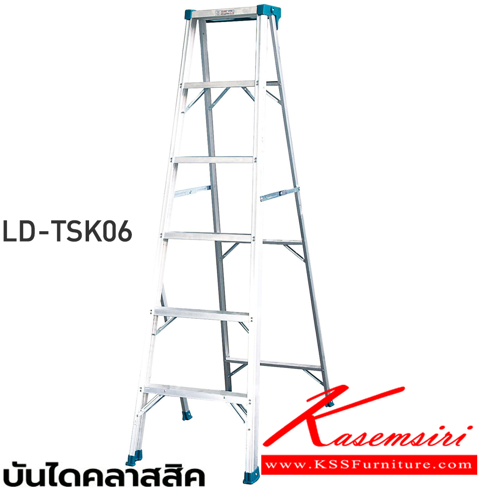 09028::LD-TSK03::A Sanki aluminium ladder with 3 feet tall, providing a tool tray at the top step, allows the handy use of various tools. Dimension (WxH) cm. : 64x90.9