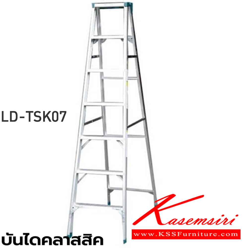 19061::LD-TSK03::A Sanki aluminium ladder with 3 feet tall, providing a tool tray at the top step, allows the handy use of various tools. Dimension (WxH) cm. : 64x90.9