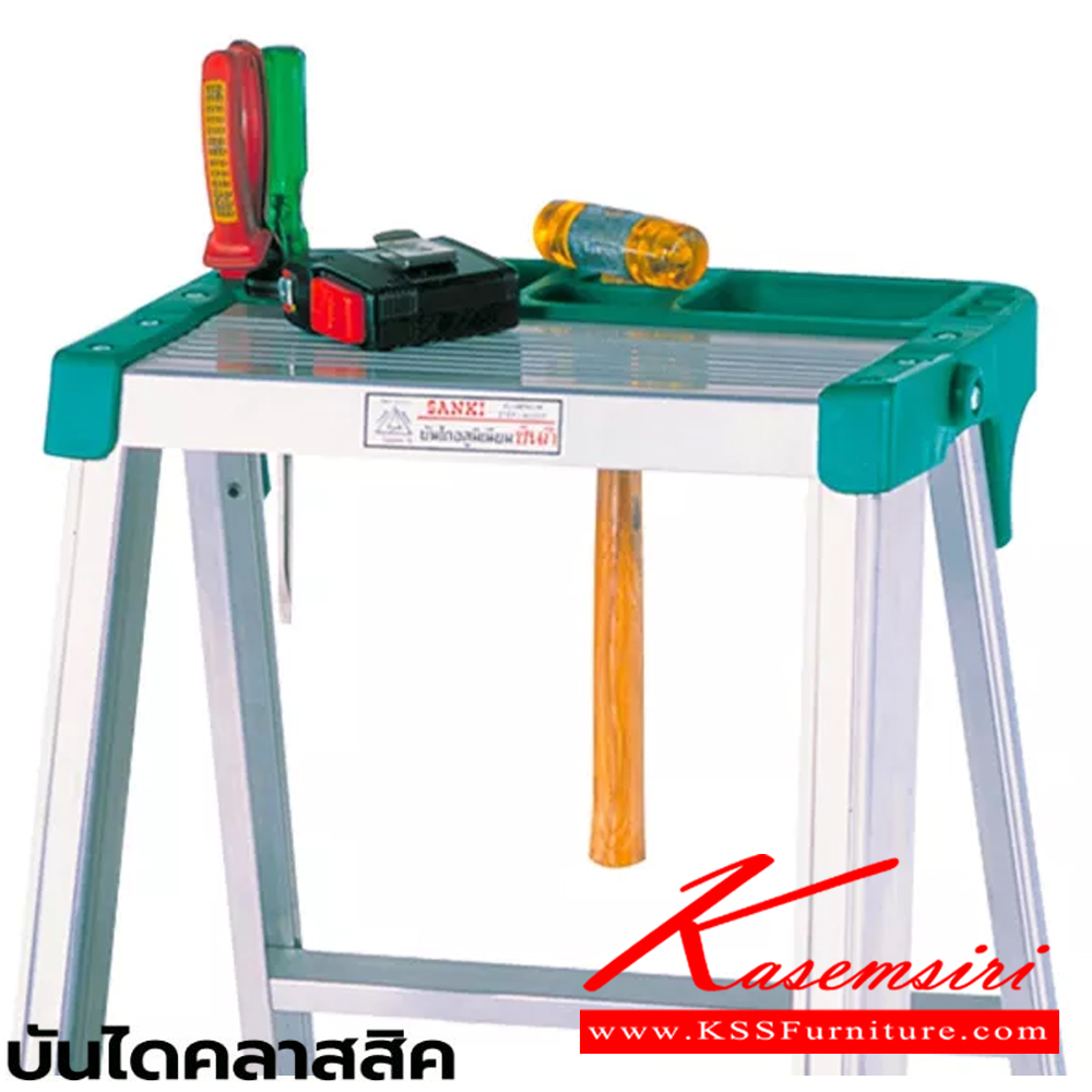 19061::LD-TSK03::A Sanki aluminium ladder with 3 feet tall, providing a tool tray at the top step, allows the handy use of various tools. Dimension (WxH) cm. : 64x90.9