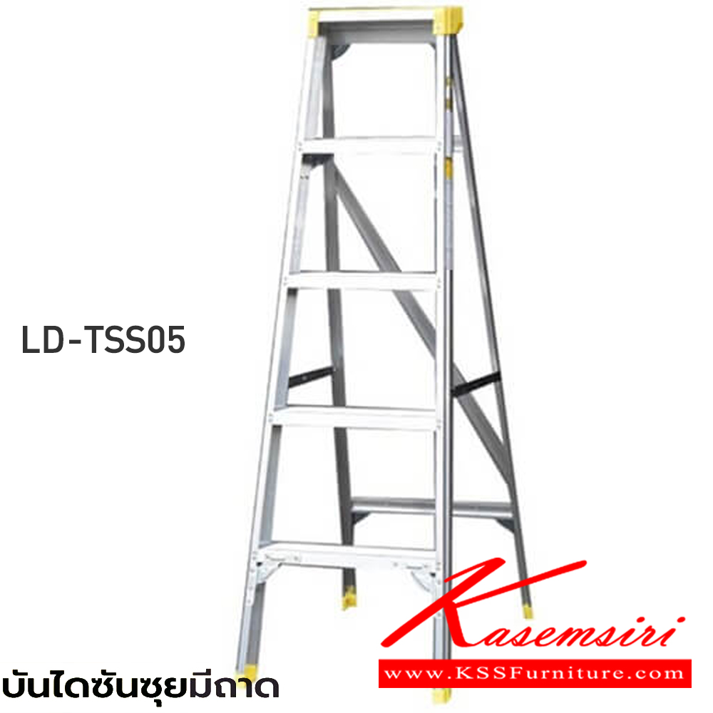 90084::LD-TSS(บันไดซันซุยมีถาด)::บันไดซันซุยมีถาด ขึ้น1ทาง มีถาด ขนาด 3-8 ฟุต(LD-TSS03,LD-TSS04,LD-TSS05,LD-TSS06,LD-TSS07,LD-TSS08) รับน้ำหนัก 100กก. ยางรองขาผลิตจากโพลิเมอร์ บันไดอลูมิเนียม ซันกิ