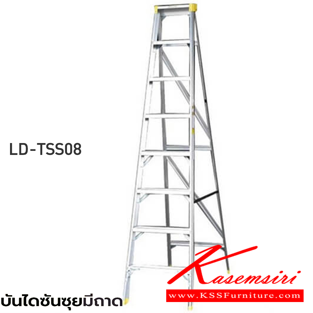 60095::LD-TSS(บันไดซันซุยมีถาด)::บันไดซันซุยมีถาด ขึ้น1ทาง มีถาด ขนาด 3-8 ฟุต(LD-TSS03,LD-TSS04,LD-TSS05,LD-TSS06,LD-TSS07,LD-TSS08) รับน้ำหนัก 100กก. ยางรองขาผลิตจากโพลิเมอร์ บันไดอลูมิเนียม ซันกิ