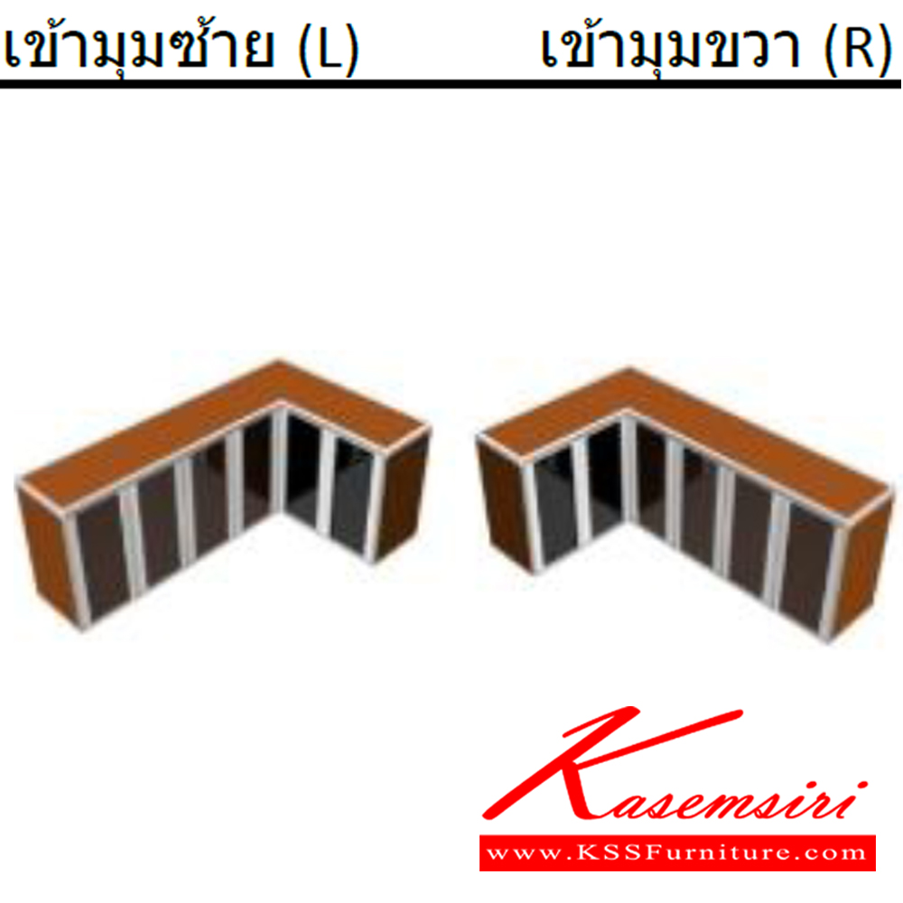 07086::ตู้แขวนเข้ามุม::ตู้แขวนเข้ามุม  LHC3-AC 30(ประตู30ซม.) ขนาด 1630(1000)x370x66 มม. , LHC3-AC 40(ประตู40ซม.) ขนาด 2030(1200)x370x66 มม. และ LHC3-AC 50(ประตู50ซม.) ขนาด 2430(1400)x370x66 มม. ซันกิ ตู้ลอยอลูมิเนียม