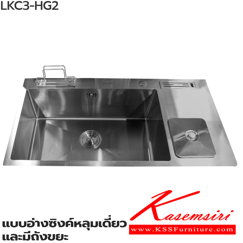 03048::ตู้ครัวเข้ามุมแบบอ่างซิงค์หลุมเดี่ยวและมีถังขยะ::ตู้ครัวเข้ามุมแบบอ่างซิงค์หลุมเดี่ยวและมีถังขยะ LKC3-HG2 50(ประตู50ซม.) ขนาด 1605(2630)x610x830 มม. (SL-ท็อปสแตนเลส,TSS-ท็อปหินสังเคราะห์) เลือกสีได้  ซันกิ ตู้ครัวเตี้ย อลูมิเนียม
