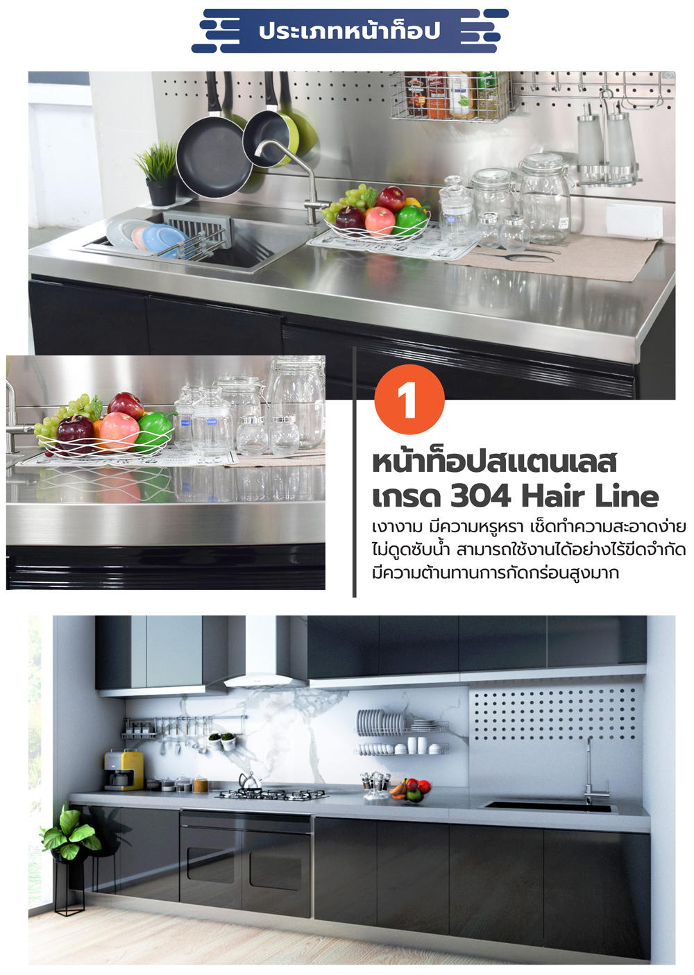 85051::ตู้ครัวทรงสูงและมีตู้ข้างแบบชั้นกระจก::ตู้ครัวทรงสูงและมีตู้ข้างแบบชั้นกระจก MCB-HG A  พร้อมตู้ข้าง กว้าง 90.5 ลึก 60.5 สูง 209 ซม. เลือกสีประตูไฮกลอสได้  ซันกิ ตู้ครัวสูง อลูมิเนียม ซันกิ ตู้ครัวสูง อลูมิเนียม