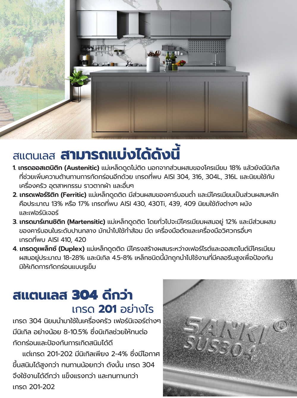 85051::ตู้ครัวทรงสูงและมีตู้ข้างแบบชั้นกระจก::ตู้ครัวทรงสูงและมีตู้ข้างแบบชั้นกระจก MCB-HG A  พร้อมตู้ข้าง กว้าง 90.5 ลึก 60.5 สูง 209 ซม. เลือกสีประตูไฮกลอสได้  ซันกิ ตู้ครัวสูง อลูมิเนียม ซันกิ ตู้ครัวสูง อลูมิเนียม