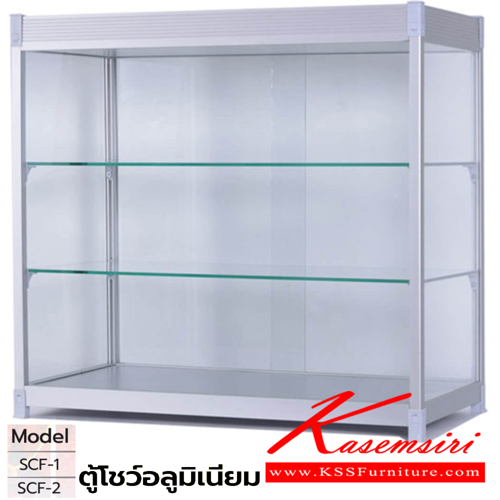32012::SCF-2(ตู้โชว์ใหญ่)::ตู้ก๋วยเตี๋ยวและตู้ร้านอาหารตามสั่ง (ตู้ใหญ่) ขนาด ก620Xล325Xส587 มม. ปิดกั้นด้วยกระจกใสทั้ง 4 มุม เพื่อป้องกันแมลง ด้านหลังตู้กระจกสามารถเลื่อนเปิด-ปิดได้  มีแผ่นชั้นกระจกให้ 2 แผ่น วัสดุเป็นอลูมิเนียม แข็งแรงทนทาน มีสีอลูมิเนียมสีเดียว ตู้ก๋วยเตี๋ยว ซัน