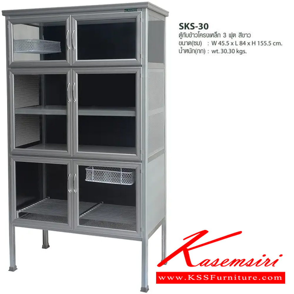 43077::SKS-30::A Sanki aluminium food storage cupboard with 3 feet tall. Emphasized on the strength and quality, every part and detail is made of genuine materials. Dimension (WxDxH) cm. : 45.5x84x155.5 Weight : 30.30 kgs. 2 designs available: Clear Glass and Pattern Glass. Available in 2 colors: Tea and Aluminium. Sanki Aluminium Food Storage Cupboards