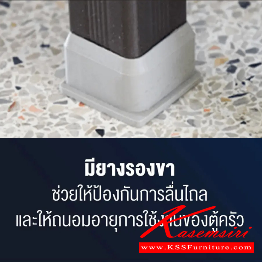 31058::SKS-A35::ตู้กับข้าวอลูมิเนียมโครงเหล็ก 3.5 ฟุต สีชา ขนาด 51x104.5x168 ซม. น้ำหนัก 41.20 กก. ลายกระจกใส,เศรษฐี ตู้กับข้าวอลูมิเนียม Sanki ซันกิ ตู้กับข้าวอลูมิเนียม