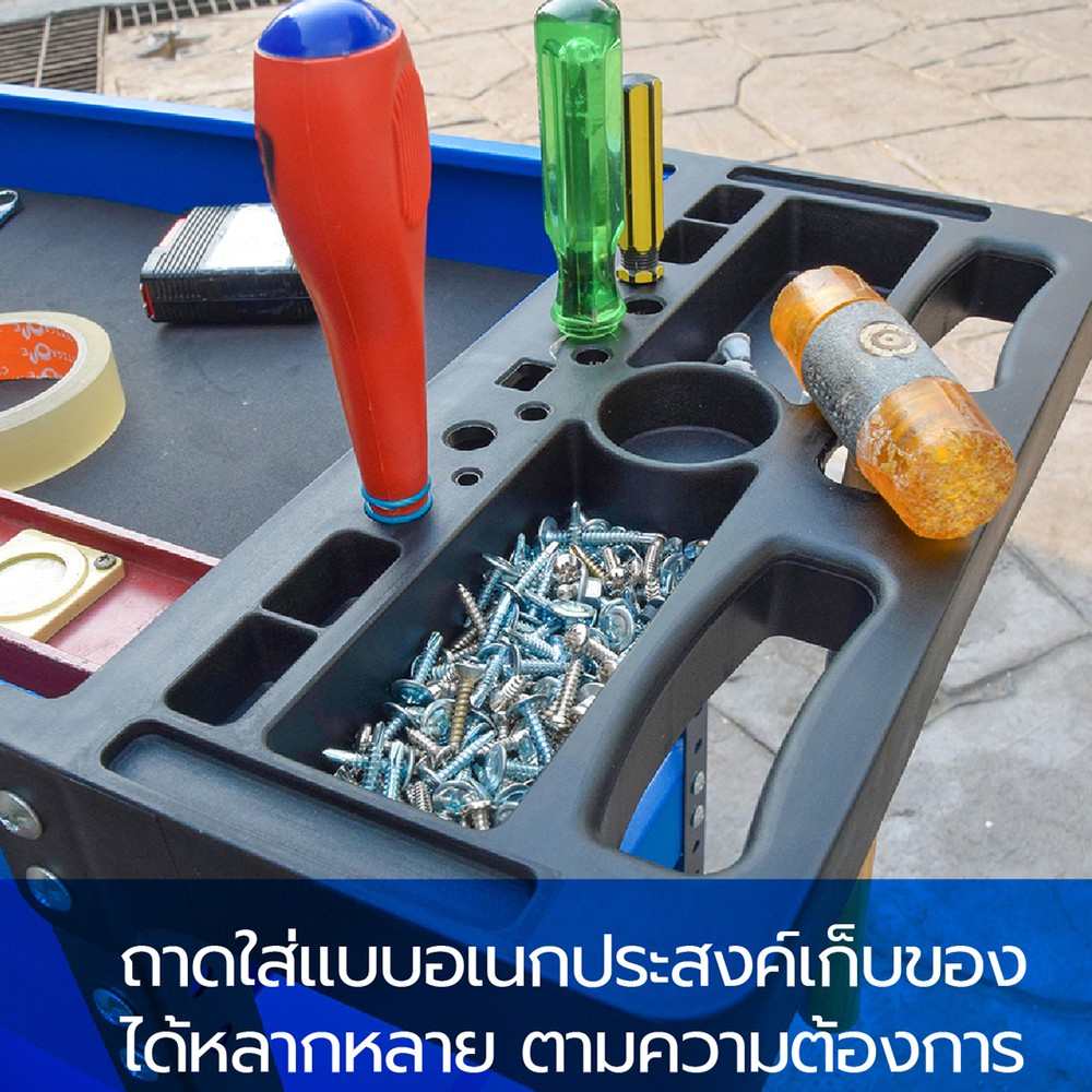 58085::ST-35,STH-35(รถเข็นเครื่องมือช่างแบบไม่มีลิ้นชัก)::รถเข็นเครื่องมือช่างแบบไม่มีลิ้นชัก รอรับน้ำหนัก 90 กก. (แบบกระจายทั้งตัว) แข็งแรงสวยงาม ล็อสามารถล็อคได้ มี 2 แบบ มีลิ้นชัก และไม่มีลิ้นชัก ขนาดโดยรวม ก850xล350xส750มม. ชั้นวางของเหล็ก ซันกิ ซันกิ รถเข็น