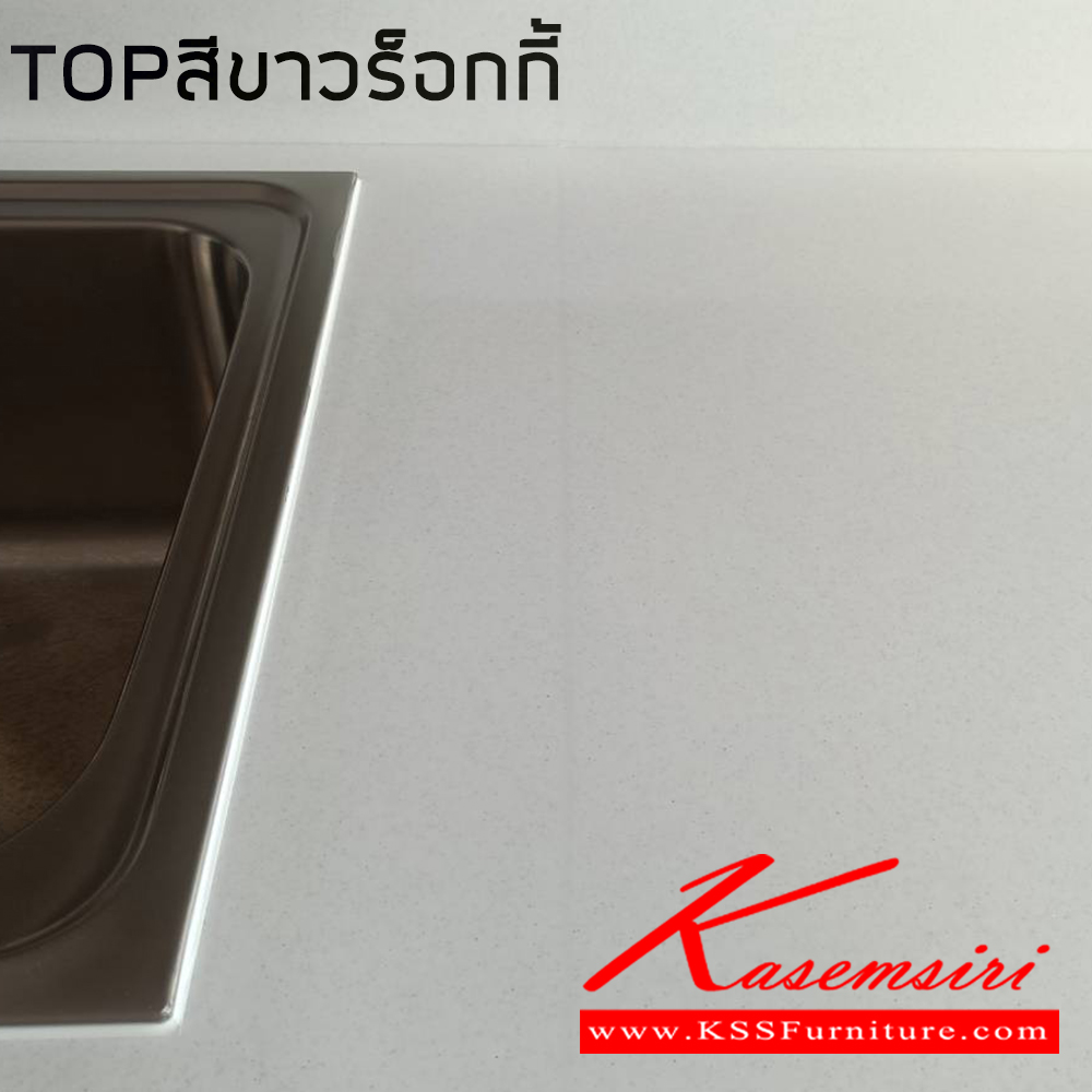 31078::LKC3-HG2(ตู้ครัวเข้ามุมแบบอ่างซิงค์หลุมเดี่ยวและมีถังขยะ)::ตู้ครัวเข้ามุมแบบอ่างซิงค์หลุมเดี่ยวและมีถังขยะ LKC3-HG2 50(ประตู50ซม.) ขนาด 1605(2630)x610x830 มม. (SL-ท็อปสแตนเลส,TSS-ท็อปหินสังเคราะห์) เลือกสีได้  ซันกิ ตู้ครัวเตี้ย อลูมิเนียม