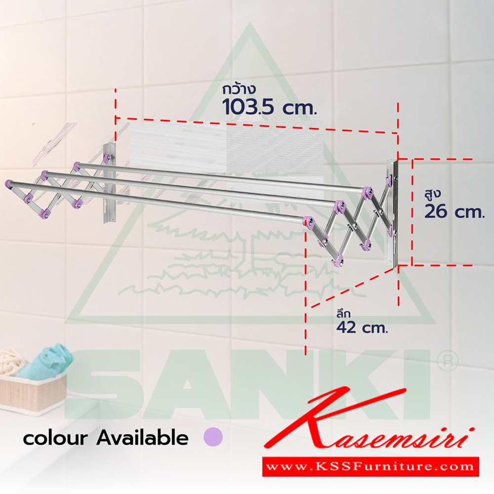 17054::WRA100(ราวแขวนพับได้ติดผนัง100ซม.)::ราวอลูมิเนียมติดผนัง แบบยืดตรง 100 ซม.
ขนาด ก1000xล420(130)xส260มม. ราวอลูมิเนียม ซันกิ