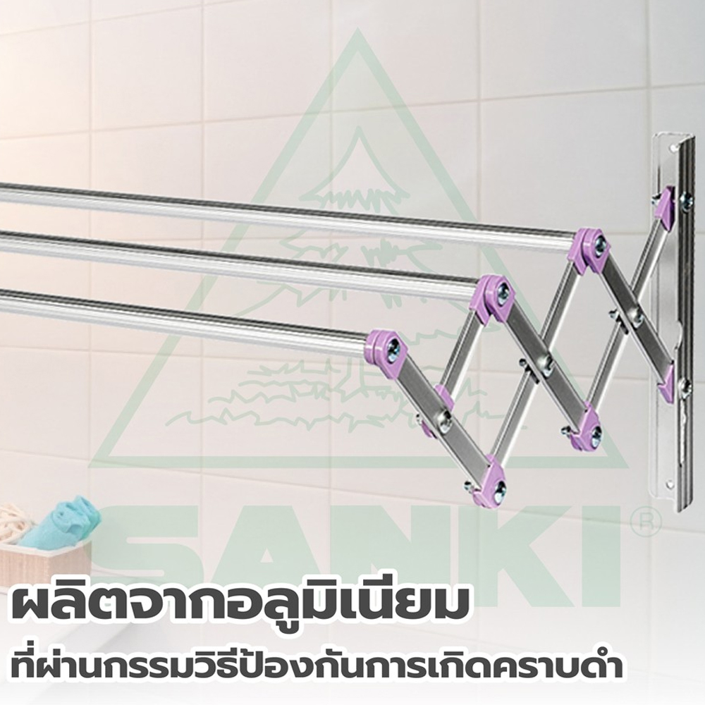90050::WRA100(ราวแขวนพับได้ติดผนัง100ซม.)::ราวอลูมิเนียมติดผนัง แบบยืดตรง 100 ซม.
ขนาด ก1000xล420(130)xส260มม. ราวอลูมิเนียม ซันกิ
