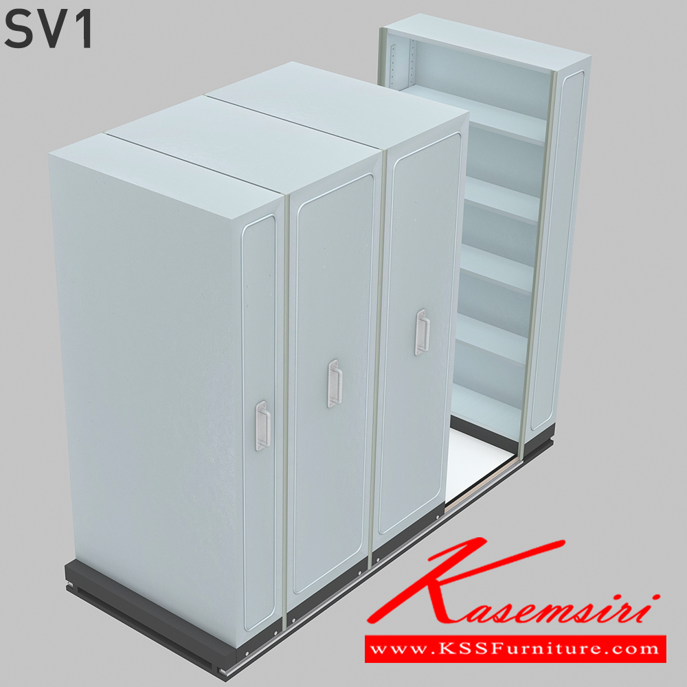 13080::SV1-202(ไม่รวมค่าติดตั้ง)::**1000x2600 มม.**ตู้เก็บเอกสารรางเลื่อนระบบมือผลัก 
ตู้เดียวจำนวน 2 ใบ ตู้คู่ขนาดจำนวน2ใบใช้พื้นที่ 2600 เลือกสีได้2สี(สีเทา,สีครีม) SAVE ตู้เอกสารรางเลื่อน