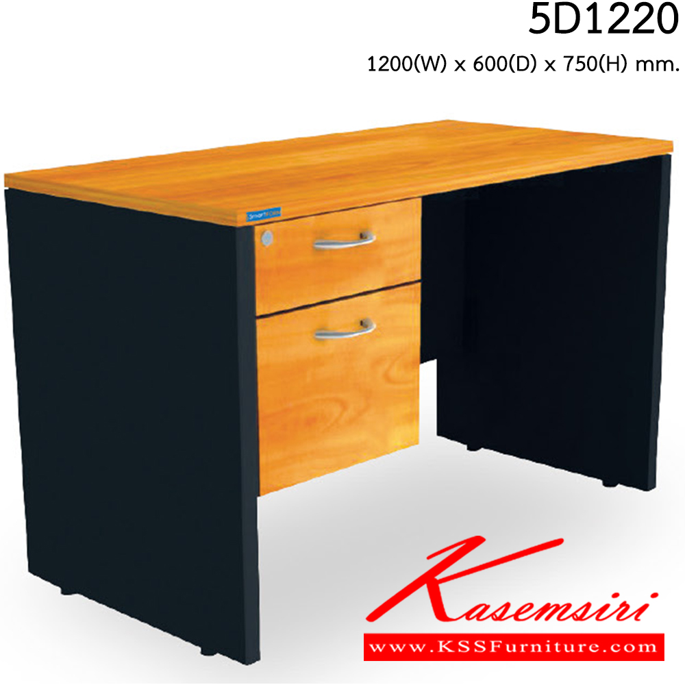 29084::5D1202-1502::A Smart Form melamine office table with melamine topboard and 2 right drawers. Dimension (WxDxH) cm : 120x60x75/150x60x75 Smart FORM Melamine Office Tables