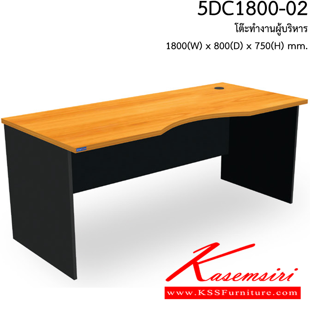 92038::5DC1800-02::A Smart Form melamine office table. Dimension (WxDxH) cm : 180x80x75