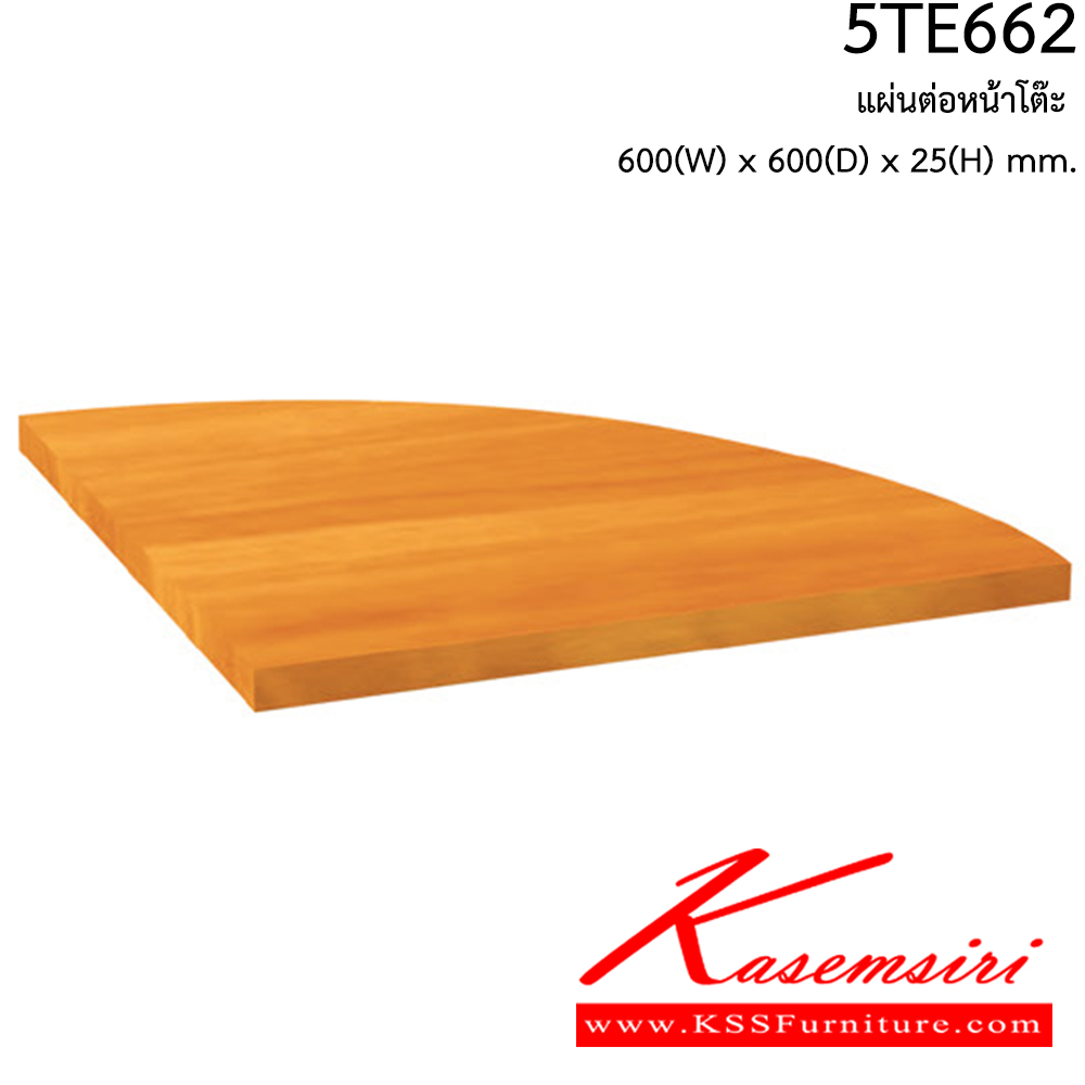 45013::5TE662::A Smart Form 60-cm topboard Melamine Office Tables