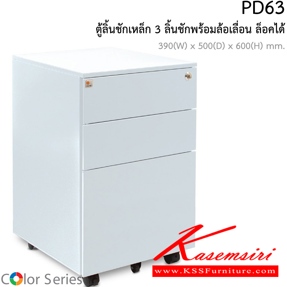 14025::SD-72D::A Smart Form steel cabinet with sliding doors. Dimension (WxDxH) cm : 91.6x45.8x183 Metal Cabinets Smart FORM Steel Cabinets Smart FORM Steel Cabinets