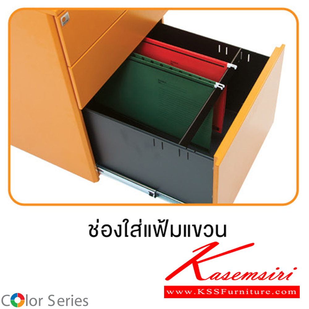 29062::SD-72D::A Smart Form steel cabinet with sliding doors. Dimension (WxDxH) cm : 91.6x45.8x183 Metal Cabinets Smart FORM Steel Cabinets Smart FORM Steel Cabinets