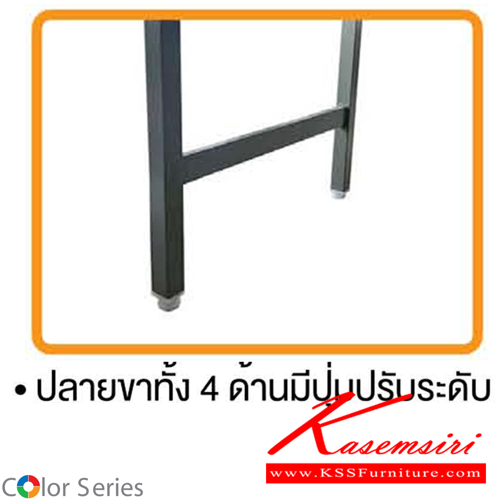 61090::TFS-2472::โต๊ะขาพับอเนกประสงค์หน้าเหล็ก 6 ฟุต 60ซม ขนาด 1800x600x737 มม. (กxลxส) สมาร์ท ฟอร์ม โต๊ะพับอเนกประสงค์-หน้าเหล็ก