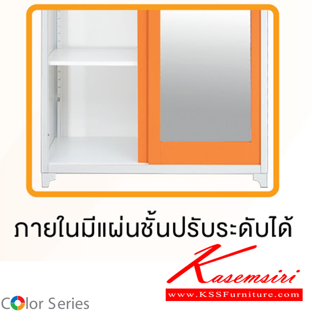 36035::WDSD-04-01::ตู้เสื้อผ้าบานเลื่อนทึบ2บาน ขนาด ก1187xล600xส1830มม.  สีสันสวยงาม สมาร์ท ฟอร์ม ตู้เสื้อผ้าเหล็ก