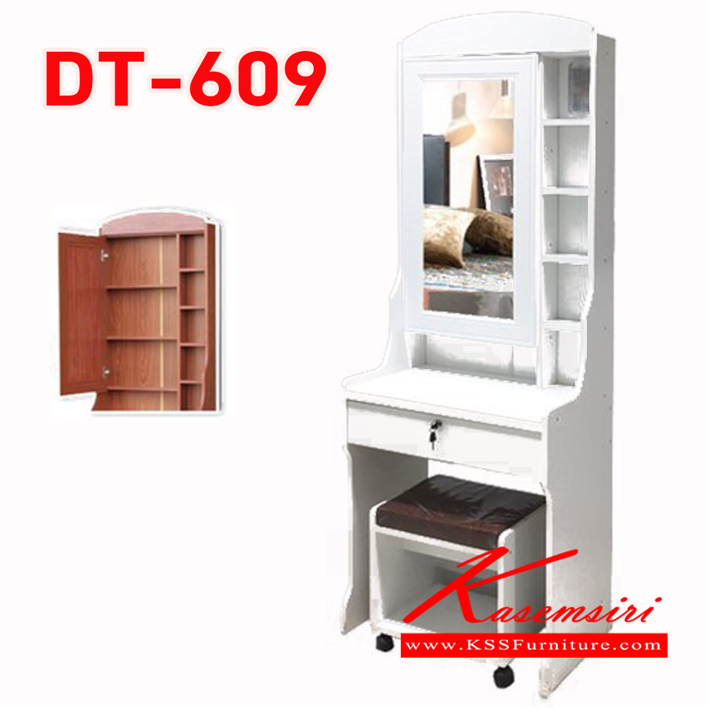 94068::90Milano(2)-DT609(ขาว)::ชุดห้องนอนประกอบด้วย B-3.5/5/6 DESIGN D เตียงนอน 3.5/5/6 ฟุต มีลิ้นชักข้างเตียง C-90 MILANO จำนวน2ใบ ตู้เสื้อผ้า ขนาด 900x540x2000 มม. DT-609 โต๊ะเครื่องแป้ง ขนาด 600x400x1800 มม.  ดีดี ชุดห้องนอน ดีดี ชุดห้องนอน