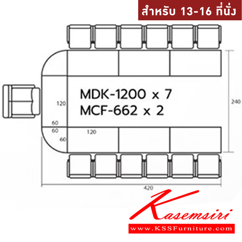 33073::WCF-3612-EPOXY::A Sure conference table for 10 persons. Dimension (WxDxH) cm : 360x120x75 SURE Conference Tables SURE Conference Tables SURE Conference Tables SURE Conference Tables SURE Conference Tables SURE Conference Tables