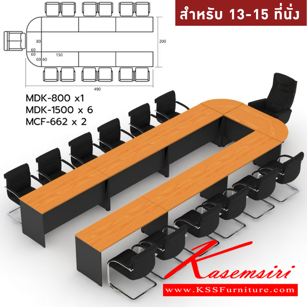 62066::WCF-3612-EPOXY::A Sure conference table for 10 persons. Dimension (WxDxH) cm : 360x120x75 SURE Conference Tables SURE Conference Tables SURE Conference Tables SURE Conference Tables SURE Conference Tables SURE Conference Tables
