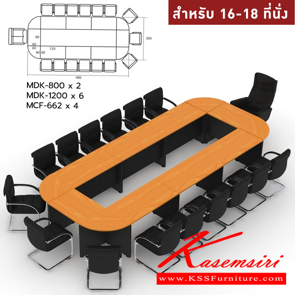 67027::WCF-3612-EPOXY::A Sure conference table for 10 persons. Dimension (WxDxH) cm : 360x120x75 SURE Conference Tables SURE Conference Tables SURE Conference Tables SURE Conference Tables SURE Conference Tables SURE Conference Tables