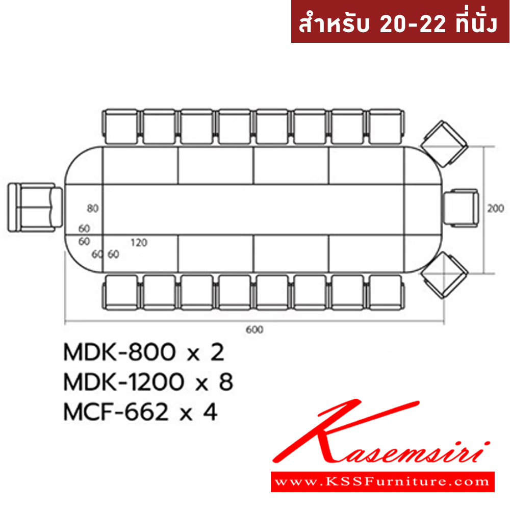 67096::WCF-3612-EPOXY::A Sure conference table for 10 persons. Dimension (WxDxH) cm : 360x120x75 SURE Conference Tables SURE Conference Tables SURE Conference Tables SURE Conference Tables SURE Conference Tables SURE Conference Tables SURE Conference Tables
