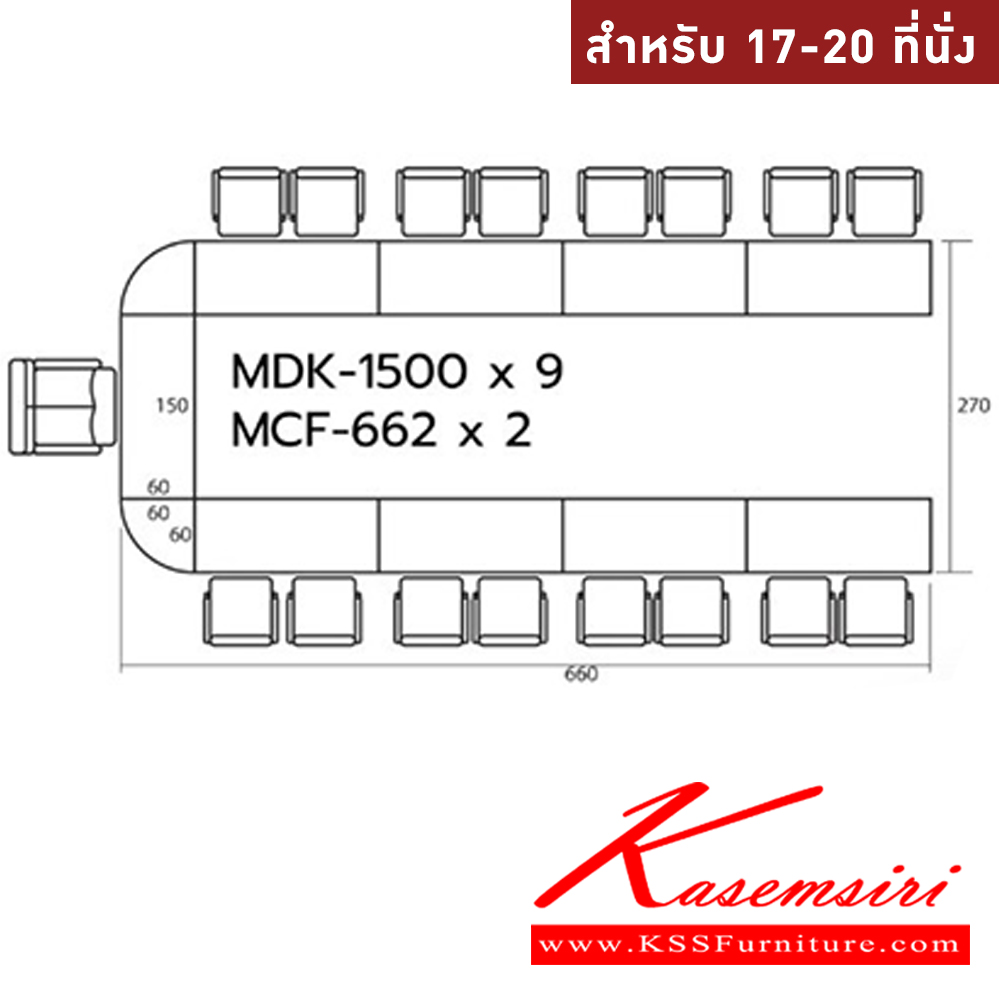 52093::WCF-3612-EPOXY::A Sure conference table for 10 persons. Dimension (WxDxH) cm : 360x120x75 SURE Conference Tables SURE Conference Tables SURE Conference Tables SURE Conference Tables SURE Conference Tables SURE Conference Tables SURE Conference Tables