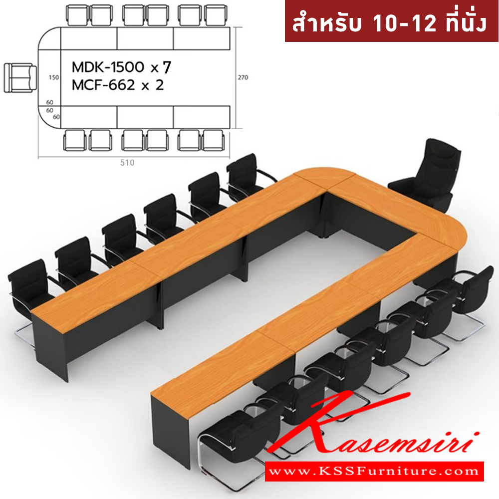 84055::WCF-3612-EPOXY::A Sure conference table for 10 persons. Dimension (WxDxH) cm : 360x120x75 SURE Conference Tables SURE Conference Tables SURE Conference Tables