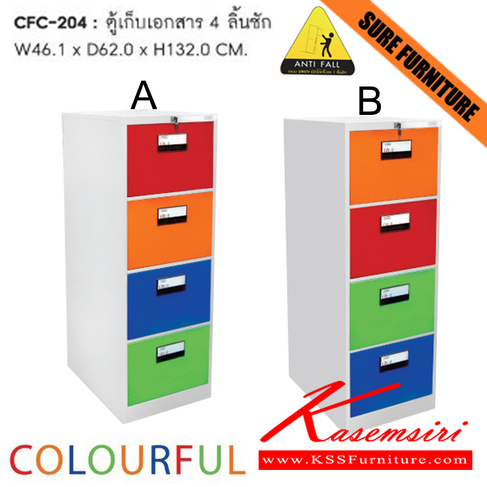 53009::CFC-204::A Sure steel cabinet with 4 drawers and key-locks. Dimension (WxDxH) cm : 46.1x62x132. Available in Orange, Green, Blue and Red Metal Cabinets