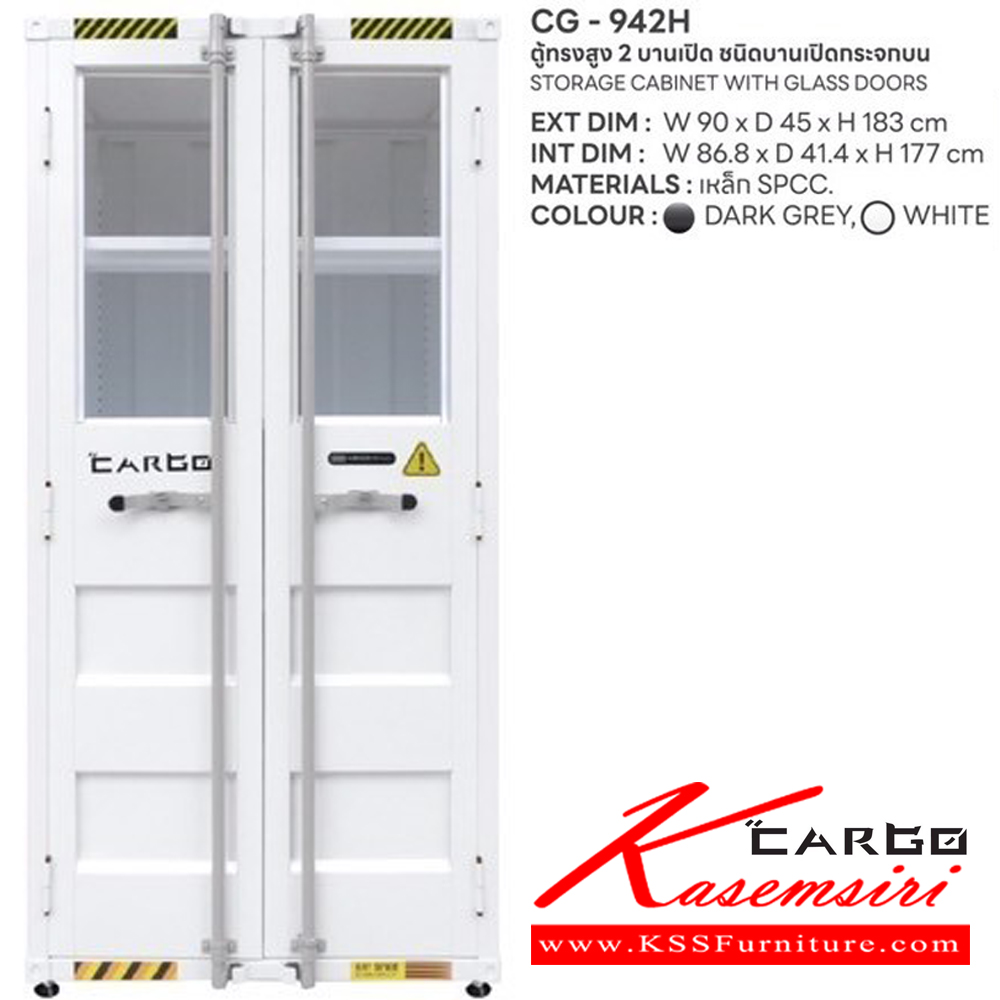 061298028::KB-10::A Sure key cabinet for 10 keys. Dimension (WxDxH) cm : 22x6.2x33 Metal Multipurpose Cupboards SURE Steel Multipurpose Cupboards SURE Steel Multipurpose Cupboards