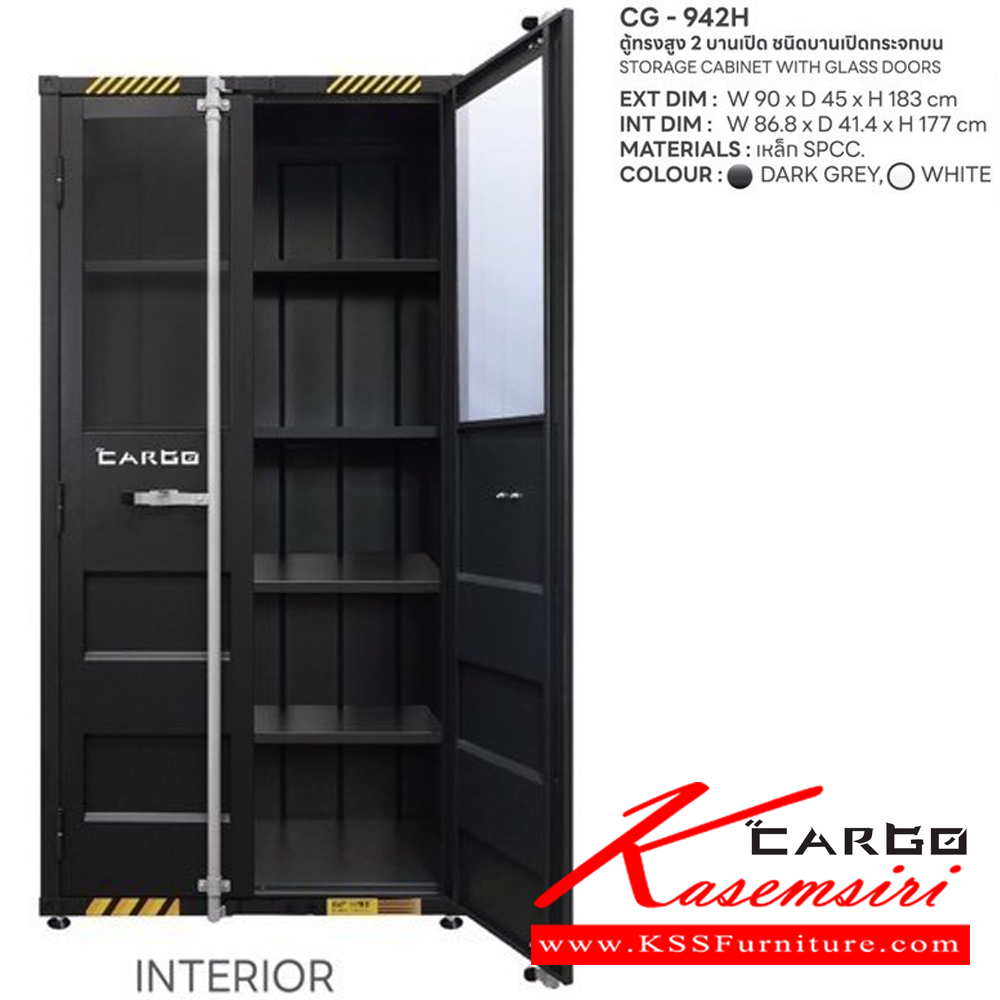 061298028::KB-10::A Sure key cabinet for 10 keys. Dimension (WxDxH) cm : 22x6.2x33 Metal Multipurpose Cupboards SURE Steel Multipurpose Cupboards SURE Steel Multipurpose Cupboards