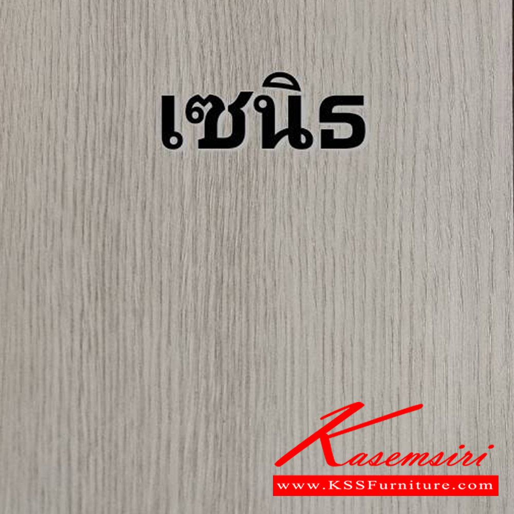 35097::DKS-1814C::ชุดโต๊ะทำงานเข้ามุม ประกอบด้วย โต๊ะทำงาน1.20ม.2ลิ้นชัก ขนาด 120x60x75 ซม. และโต๊ะเข้ามุม60ซม.ขนาด 60x60x75 ซม.แบบมีชั้นและโต๊ะคอมพิวเตอร์80ซม. ขนาด 80x60x75 ซม. สีเซนิธ/ขาว ,สีไวท์โอ๊ค/ขาว ชัวร์ โต๊ะสำนักงานเมลามิน