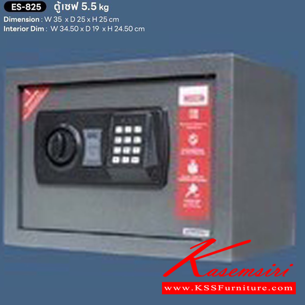 91018::ES-825::*ไม่รวมจัดส่ง*ตู้เซฟอิเล็กทรอนิกส์ สูง25ซม. น้ำหนัก 5.5 kg. ขนาด ก355xล250xล250 มม.  ชัวร์ ตู้เซฟ ชัวร์ ตู้เซฟ