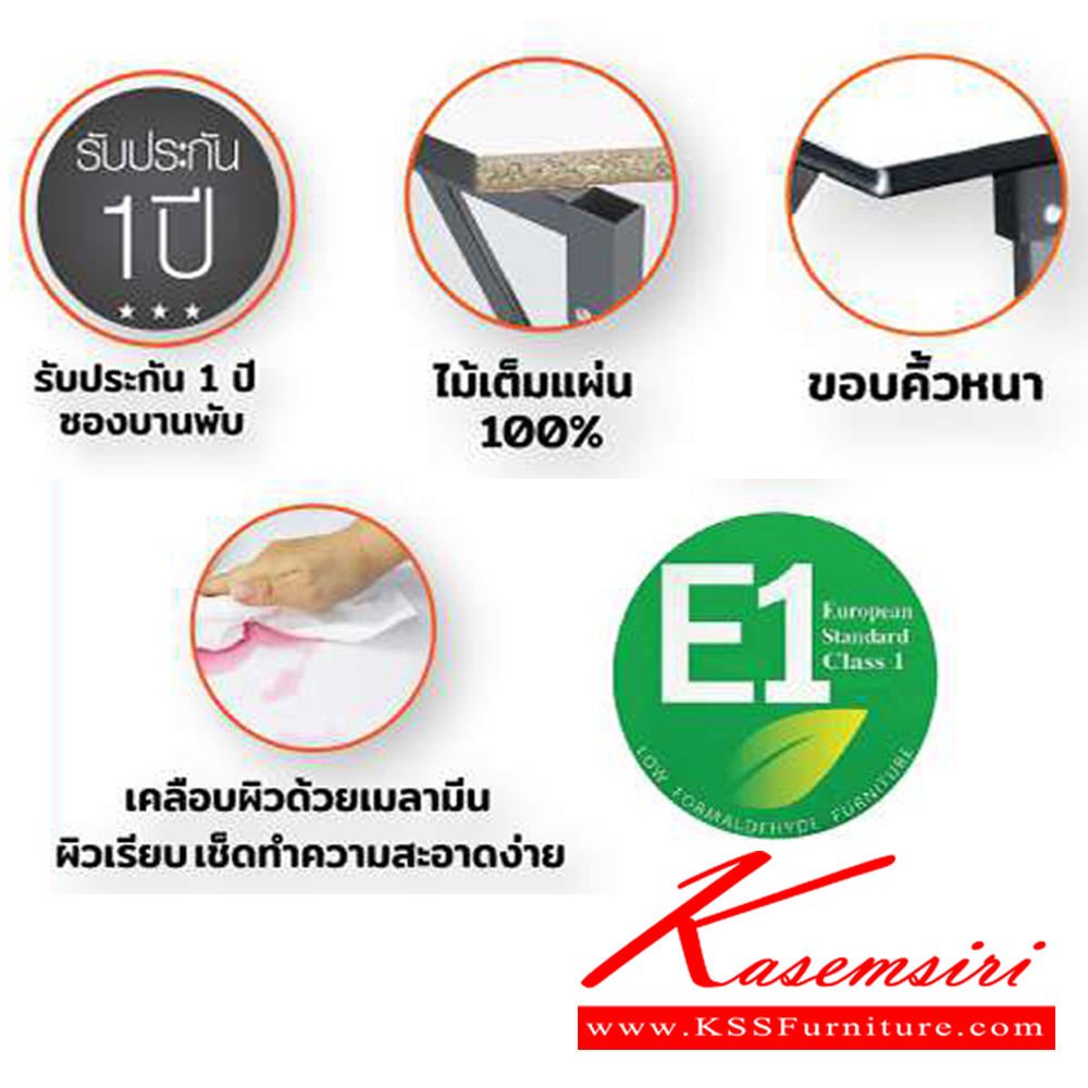 92056::GTF(ขาอีพ็อกซี่เกล็ดเงิน)::โต๊ะพับอเนกประสงค์-หน้าขาว ขาเกล็ดเงิน ไม้เต็มแผ่น  GTF-60120,GTF-75120,GTF-45150,GTF-60150,GTF-45180,GTF-60180,GTF-75180 โต๊ะพับอเนกประสงค์-หน้าขาว ชัวร์