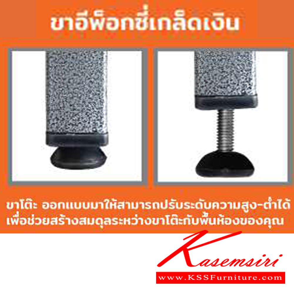 92056::GTF(ขาอีพ็อกซี่เกล็ดเงิน)::โต๊ะพับอเนกประสงค์-หน้าขาว ขาเกล็ดเงิน ไม้เต็มแผ่น  GTF-60120,GTF-75120,GTF-45150,GTF-60150,GTF-45180,GTF-60180,GTF-75180 โต๊ะพับอเนกประสงค์-หน้าขาว ชัวร์