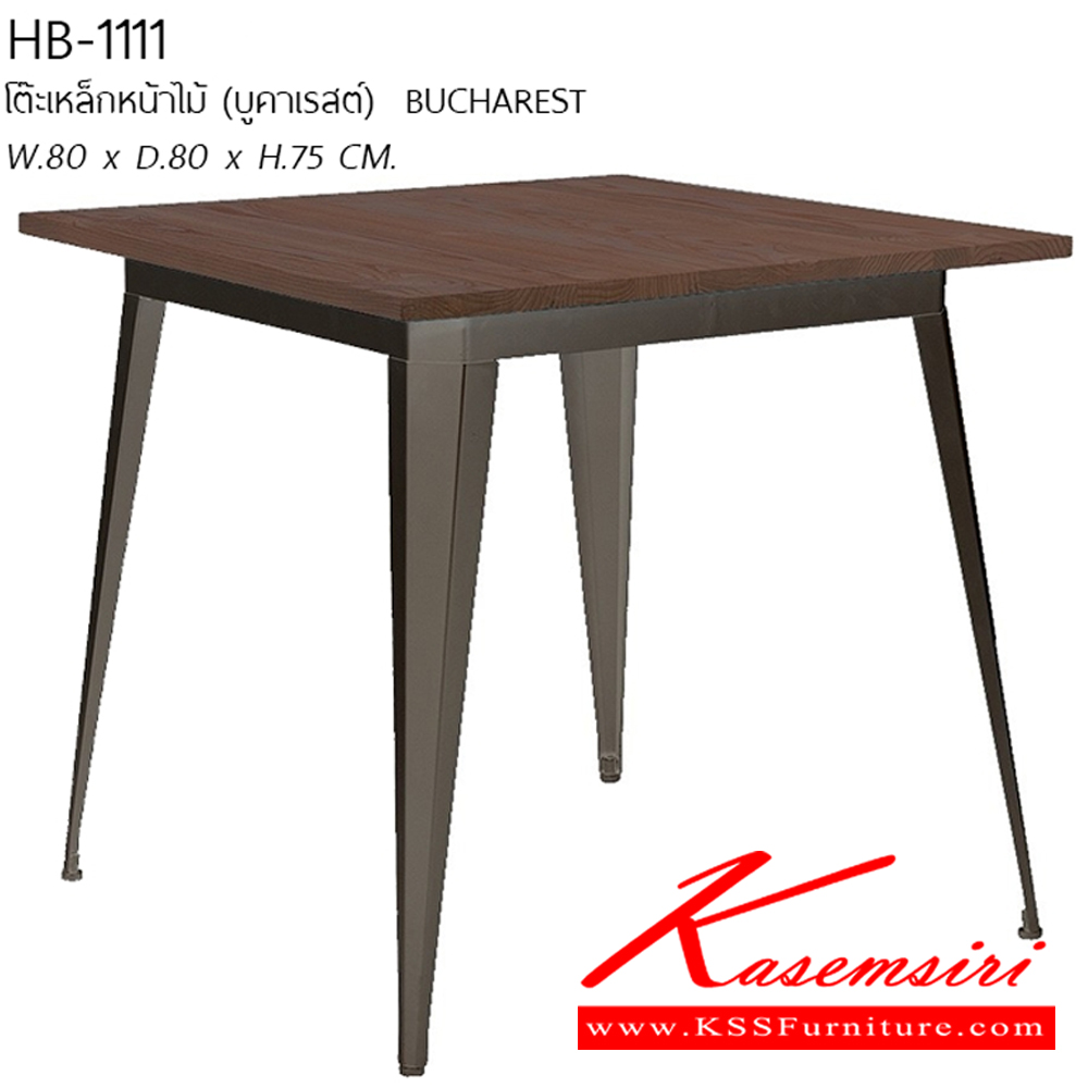 15071::HB-1111::โต๊ะเหล็ก BUCHAREST บูคาเรสต์ ขนาด ก800xล800xส750 มม.  ชัวร์ โต๊ะอเนกประสงค์