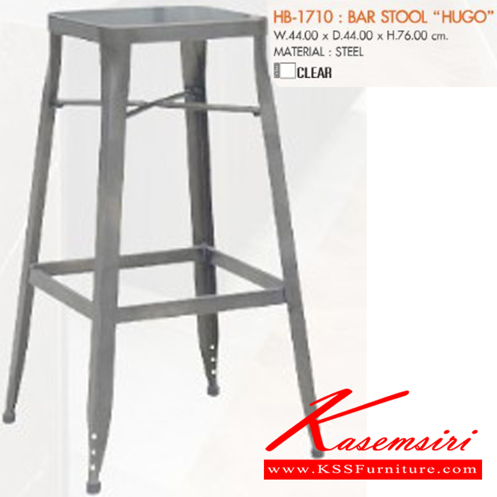 72086::HB-187::A Sure bar stool. Dimension (WxDxH) cm : 44x38x91-111. Available in Brown SURE Bar Stools SURE Bar Stools SURE Bar Stools SURE Bar Stools