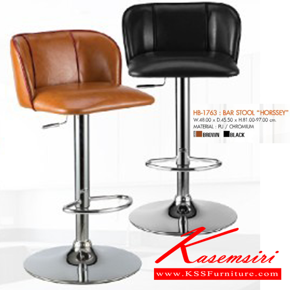 14072::HB-174::A Sure bar stool. Dimension (WxDxH) cm : 46x43x65-86.5. Available in Black, White and Red. 2 chairs per 1 pack SURE Bar Stools SURE Bar Stools SURE Bar Stools SURE Bar Stools SURE Bar Stools SURE Bar Stools SURE Bar Stools