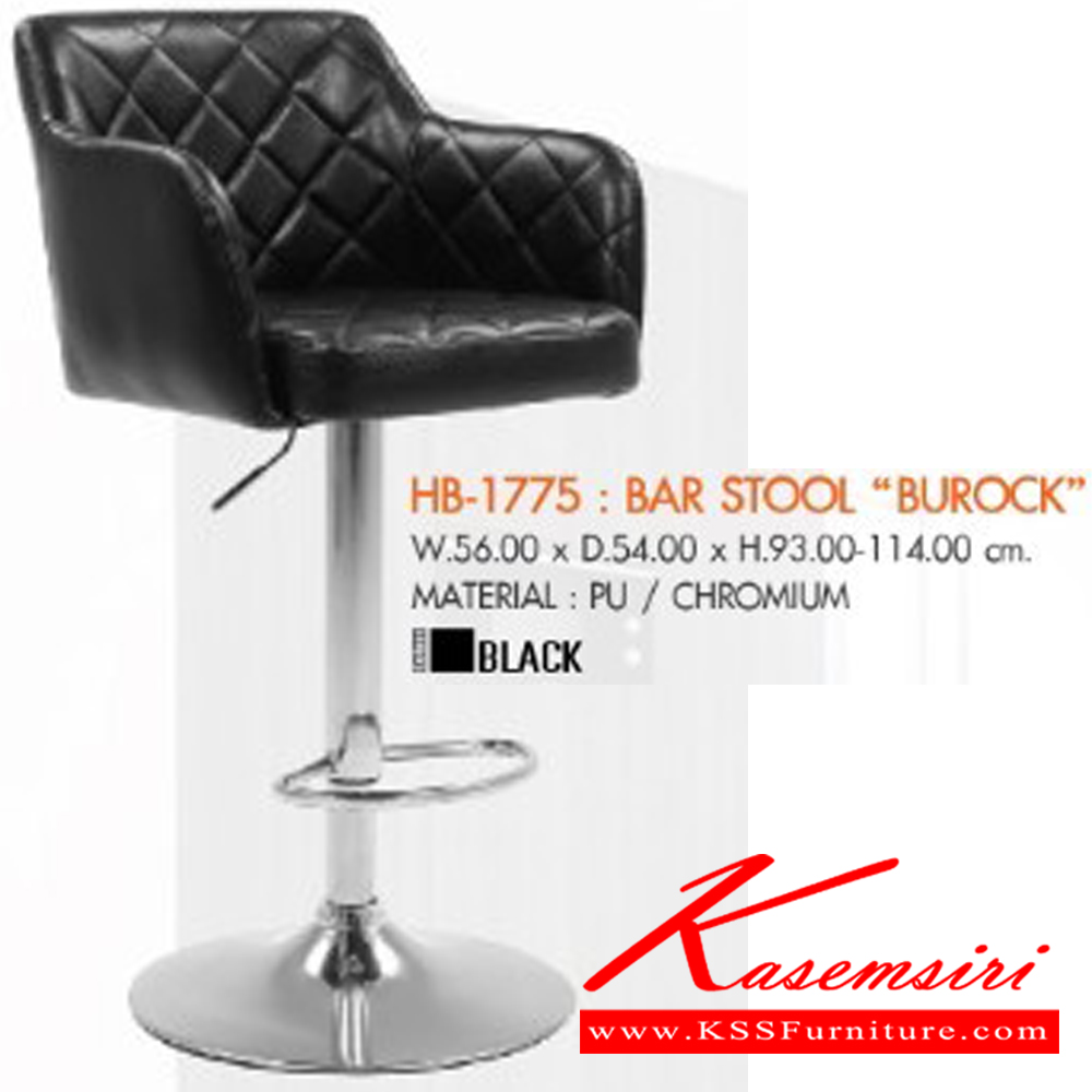 36091::HB-174::A Sure bar stool. Dimension (WxDxH) cm : 46x43x65-86.5. Available in Black, White and Red. 2 chairs per 1 pack SURE Bar Stools SURE Bar Stools SURE Bar Stools SURE Bar Stools SURE Bar Stools SURE Bar Stools