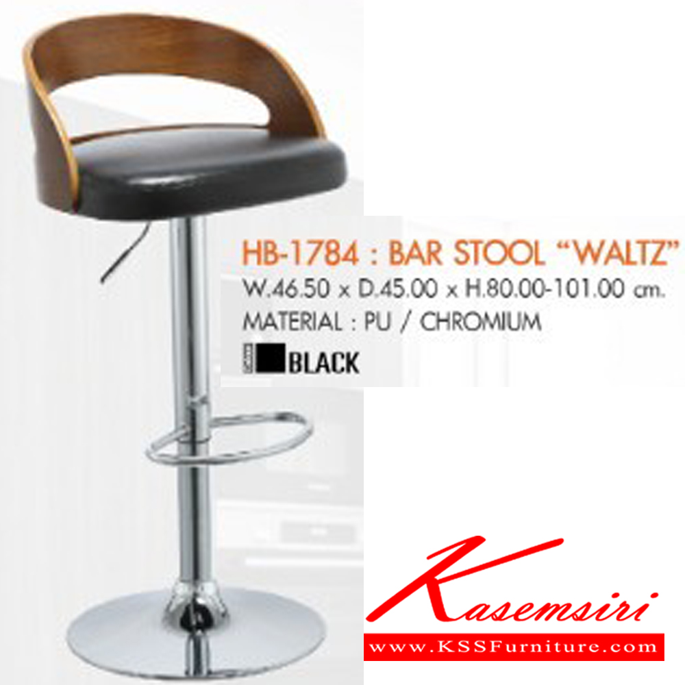 11050::HB-174::A Sure bar stool. Dimension (WxDxH) cm : 46x43x65-86.5. Available in Black, White and Red. 2 chairs per 1 pack SURE Bar Stools SURE Bar Stools SURE Bar Stools SURE Bar Stools SURE Bar Stools SURE Bar Stools SURE Bar Stools SURE Bar Stools SURE Bar Stools SURE Bar Stools