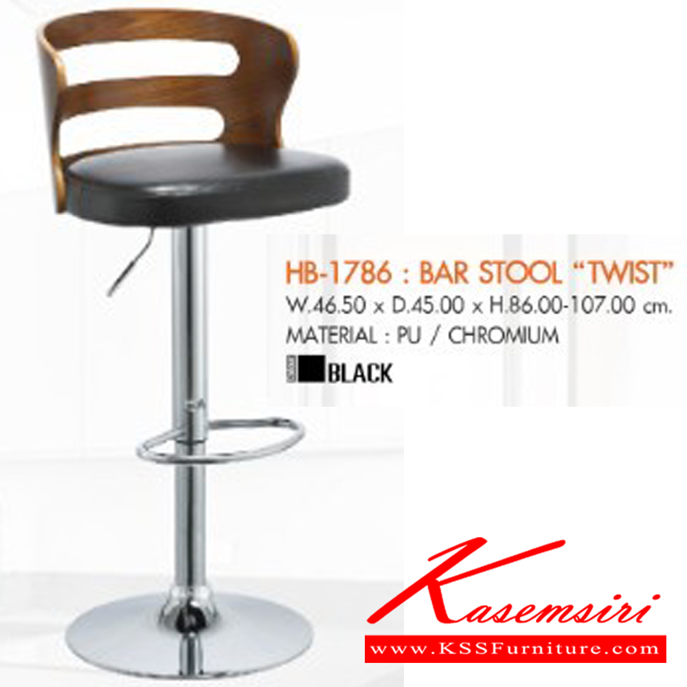 59010::HB-174::A Sure bar stool. Dimension (WxDxH) cm : 46x43x65-86.5. Available in Black, White and Red. 2 chairs per 1 pack SURE Bar Stools SURE Bar Stools SURE Bar Stools SURE Bar Stools SURE Bar Stools SURE Bar Stools SURE Bar Stools SURE Bar Stools SURE Bar Stools SURE Bar Stools SURE Bar Stools