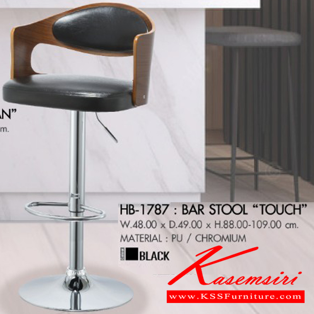 65078::HB-174::A Sure bar stool. Dimension (WxDxH) cm : 46x43x65-86.5. Available in Black, White and Red. 2 chairs per 1 pack SURE Bar Stools SURE Bar Stools SURE Bar Stools SURE Bar Stools SURE Bar Stools SURE Bar Stools SURE Bar Stools SURE Bar Stools SURE Bar Stools