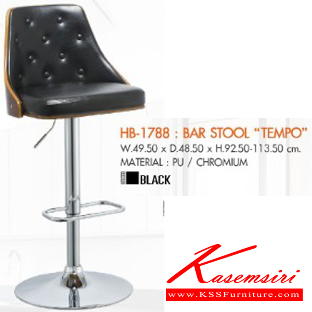 53008::HB-174::A Sure bar stool. Dimension (WxDxH) cm : 46x43x65-86.5. Available in Black, White and Red. 2 chairs per 1 pack SURE Bar Stools SURE Bar Stools SURE Bar Stools SURE Bar Stools SURE Bar Stools