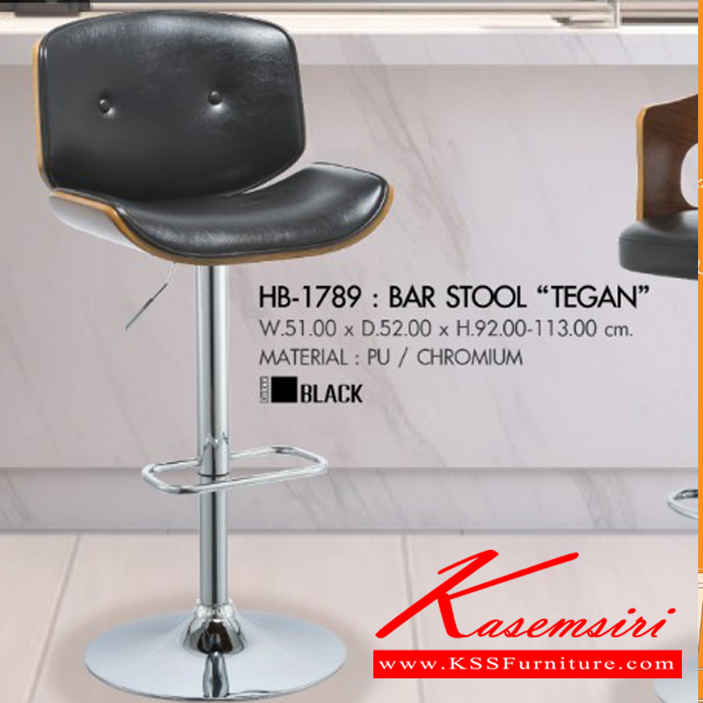 74032::HB-174::A Sure bar stool. Dimension (WxDxH) cm : 46x43x65-86.5. Available in Black, White and Red. 2 chairs per 1 pack SURE Bar Stools SURE Bar Stools SURE Bar Stools SURE Bar Stools SURE Bar Stools SURE Bar Stools SURE Bar Stools SURE Bar Stools